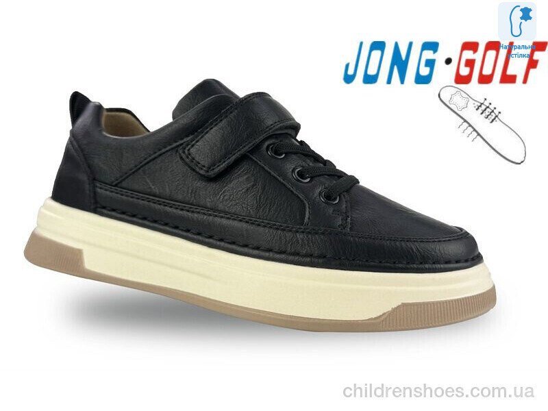 Кроссовки JongGolf C11601-30