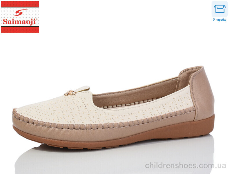 Туфли Saimaoji FA75-16 батал