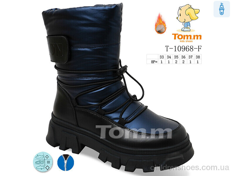 Дутики Tom.M T-10968-F