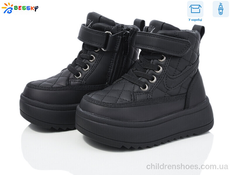 Ботинки Bessky BM3819-1A