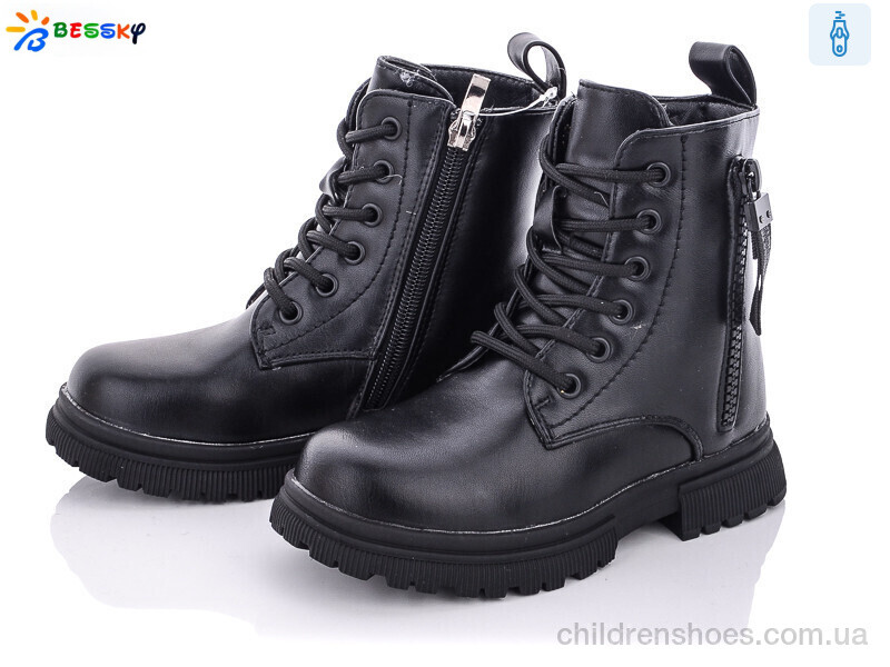 Ботинки Bessky B1901-1B
