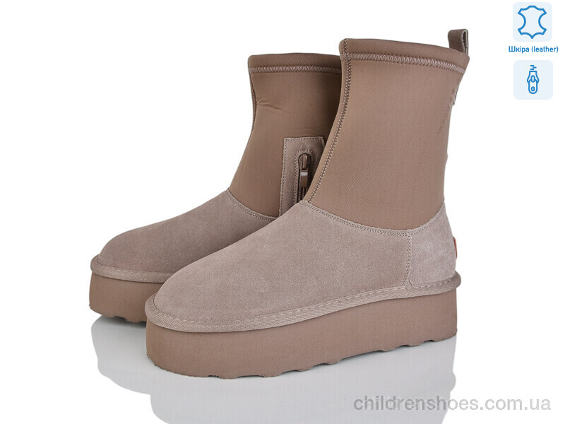 Угги PLPS 4224-5826 khaki