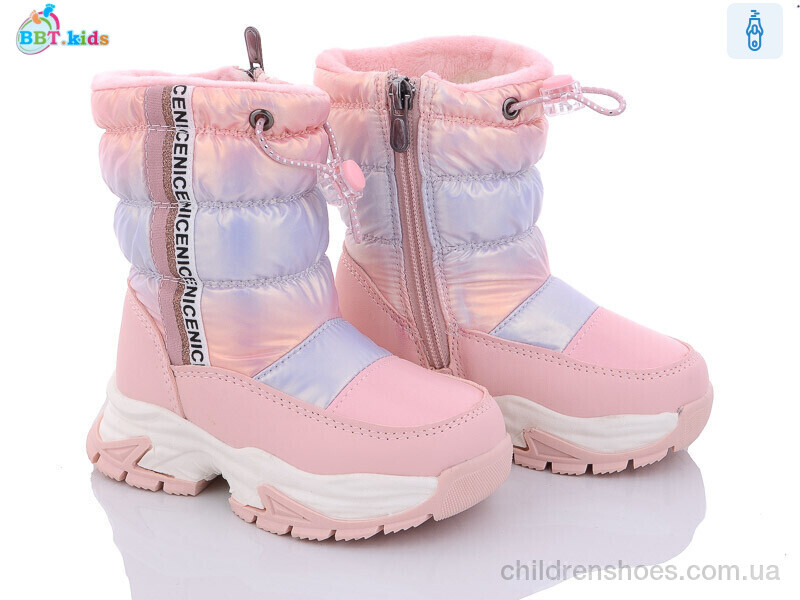 Дутики BBT kids T6901-2