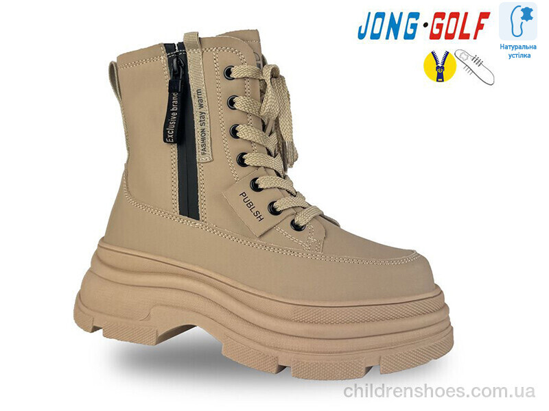 Ботинки JongGolf C30947-23
