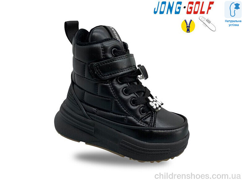 Ботинки JongGolf B30976-0