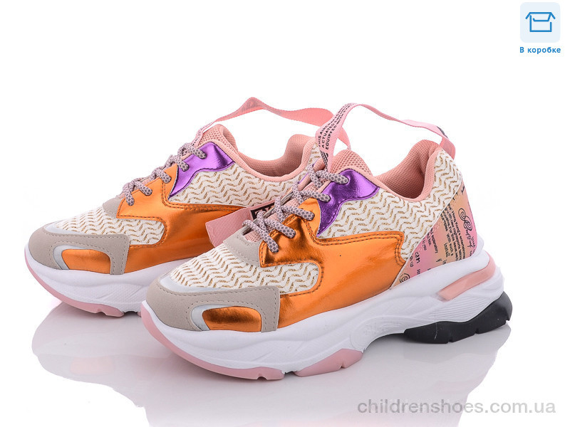 Кроссовки Girnaive 116-2