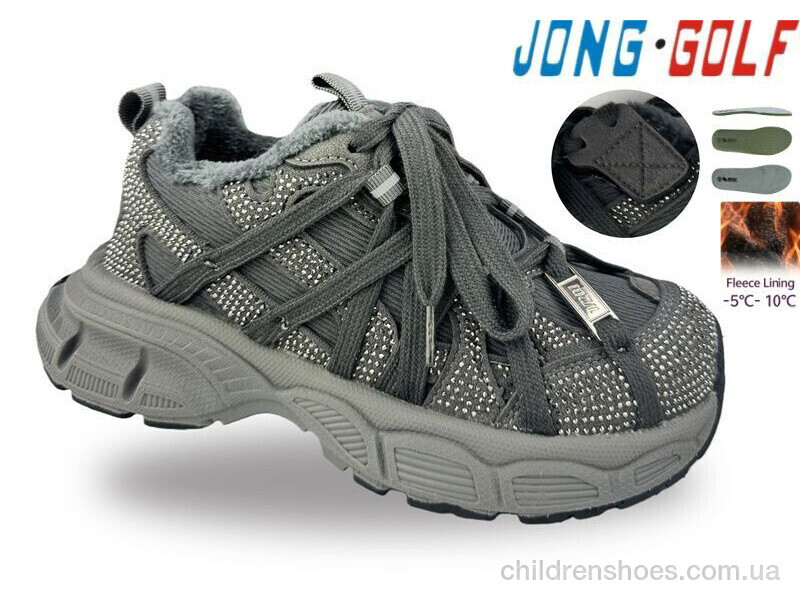 Кроссовки D31173-2 Jong Golf / p. 33-40 / 8пар