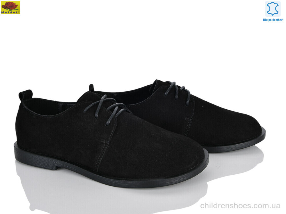 Туфли DK35-3 Mei De Li / p. 36-41 / 8пар
