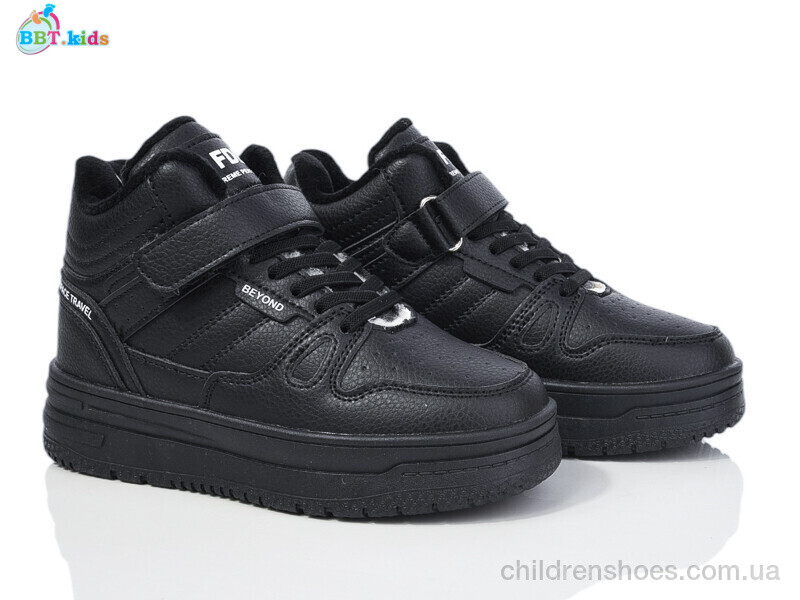 Ботинки BBT kids T325-3-2