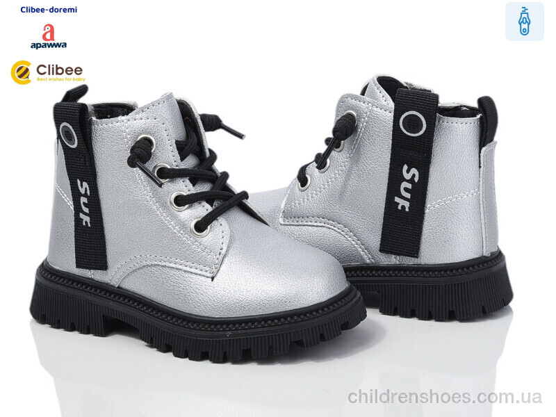 Ботинки Apawwa KB710 silver