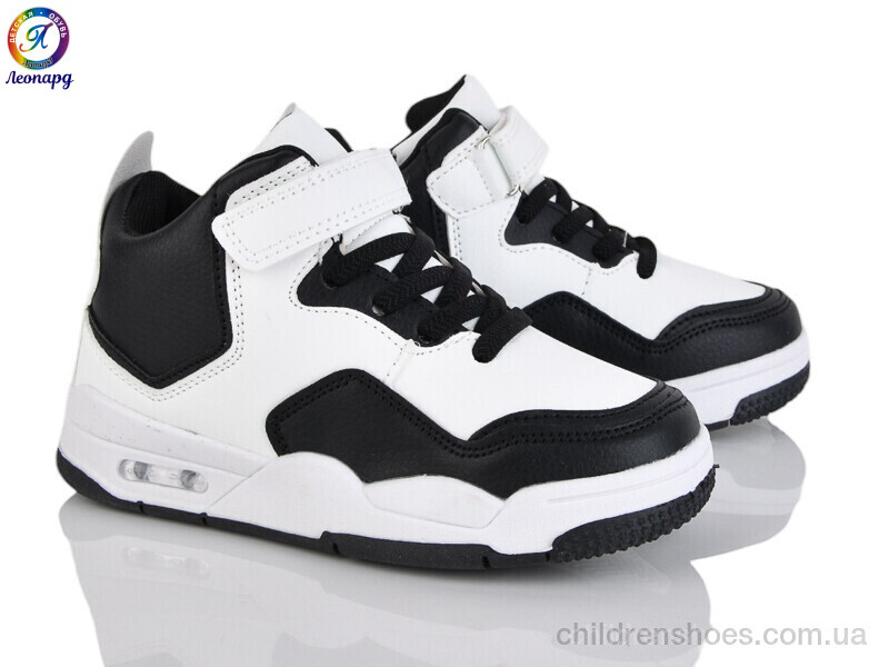 Кроссовки OIQV 84-B10