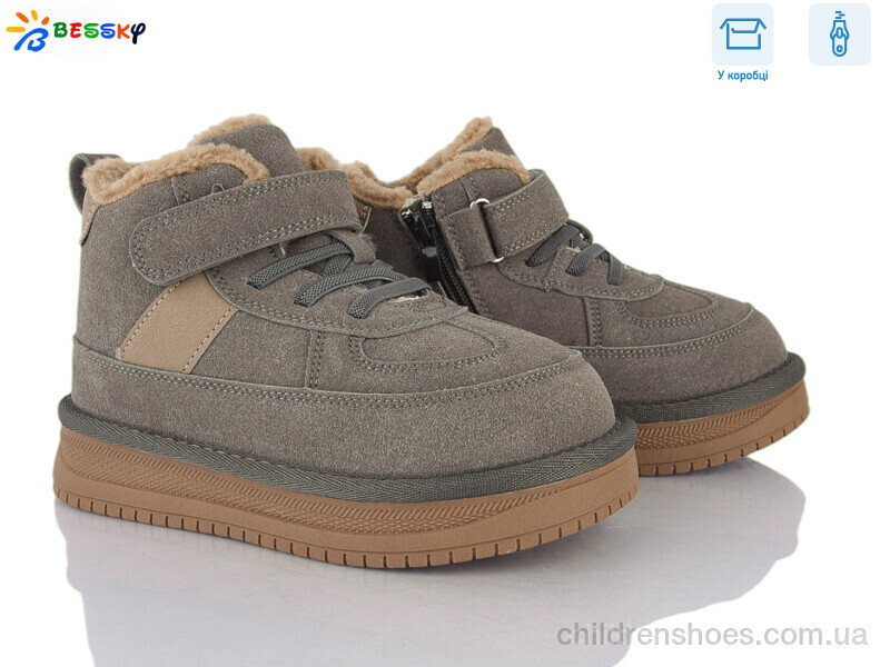 Ботинки Bessky BM5035-3C