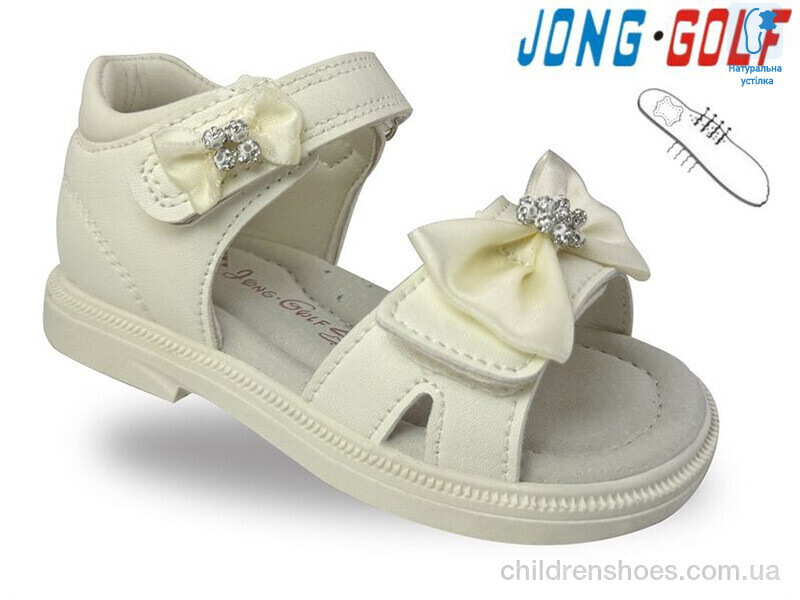 Босоножки JongGolf A20695-7