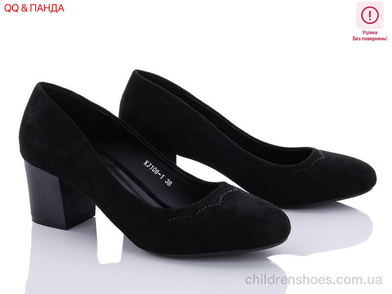 Туфли QQ Shoes KJ108-1 уцфнка