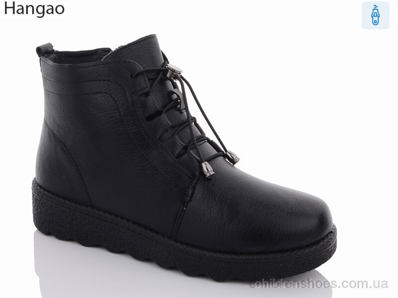 Ботинки No brand 6009-1