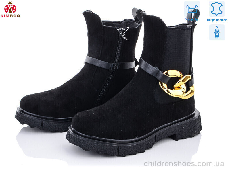 Ботинки Kimbo-o A2280-3Q