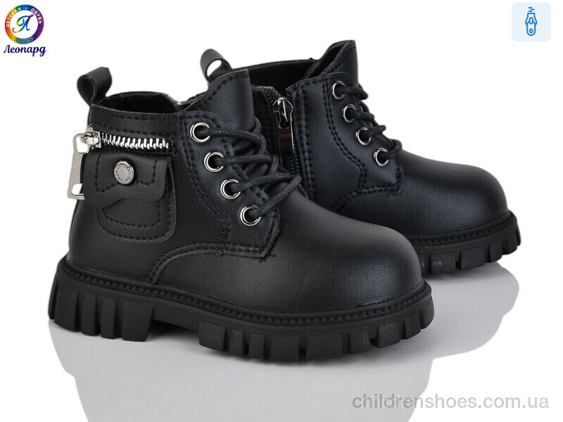 Ботинки No brand F05D-1