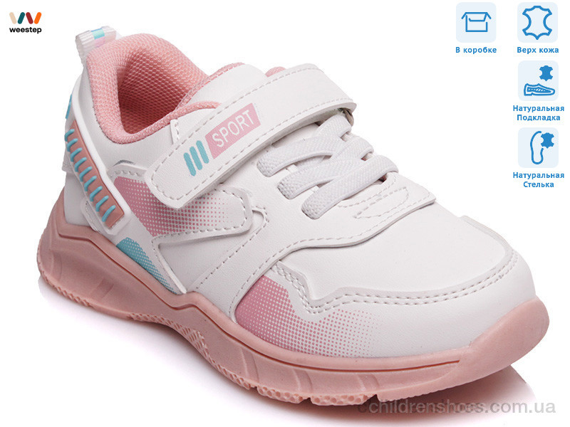 Кроссовки Weestep R556953203 W