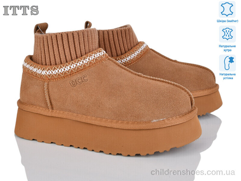 Угги ITTS F282-20