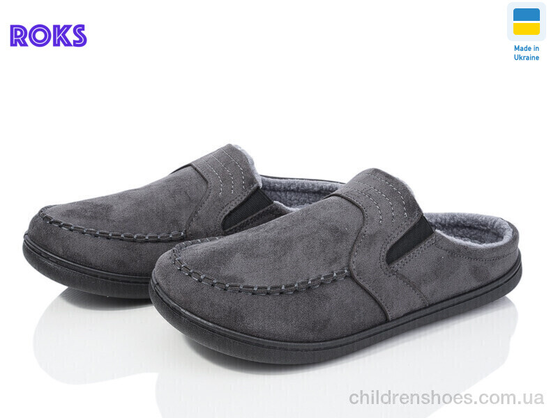 Тапки Dago Dago ТЧ02 сірий