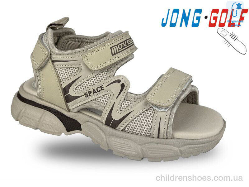 Сандалии C20441-3 Jong Golf / p. 31-36 / 8пар