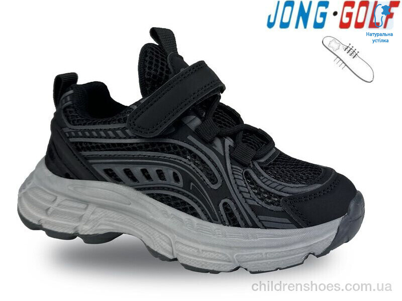 Кроссовки JongGolf B11526-0