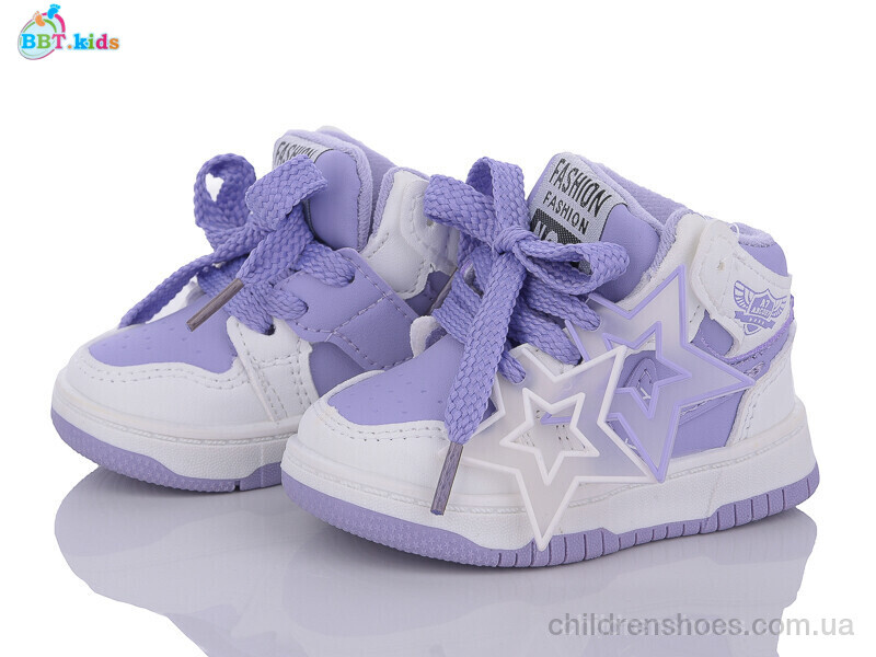 Кроссовки BBT kids R102-5-9