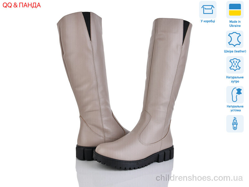 Сапоги DJUS SHOES 241 латте