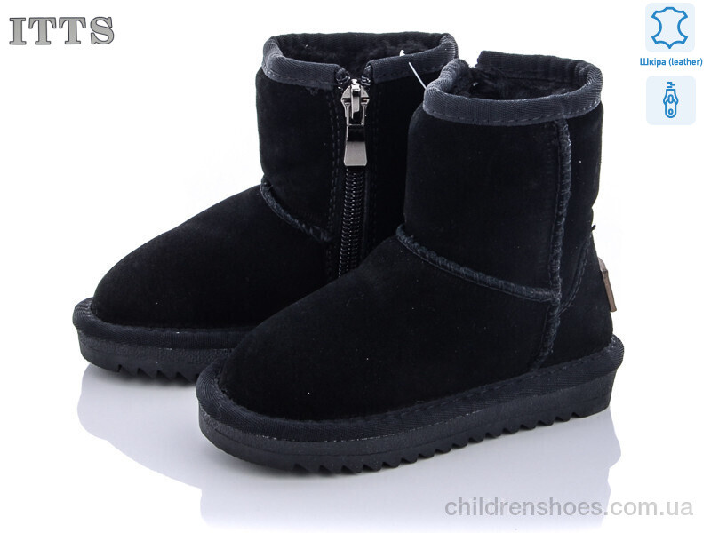 Угги ITTS 7801A