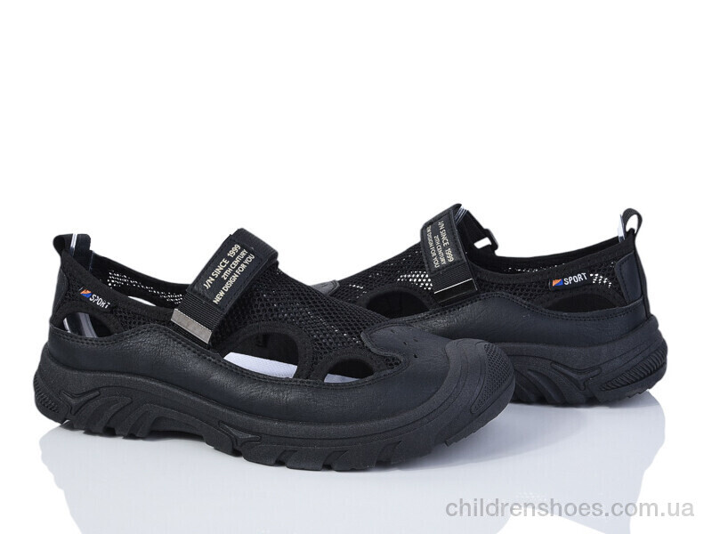 Кроссовки No brand YG315 black