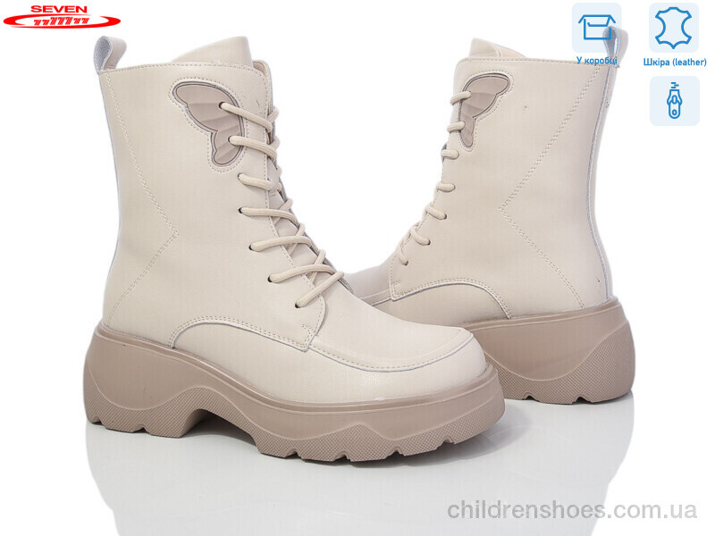 Ботинки Nice 777-CQ181