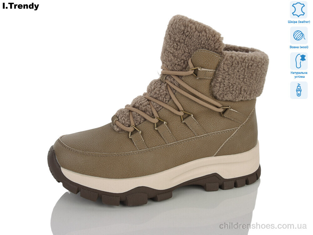 Ботинки DH5001-3 Trendy / p. 36-41 / 6пар