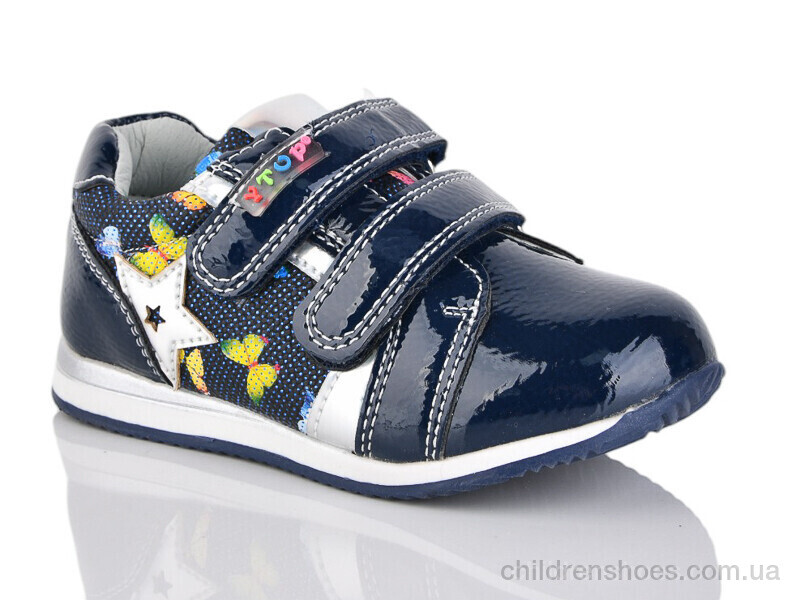 Кроссовки Y.Top 7-55271-H