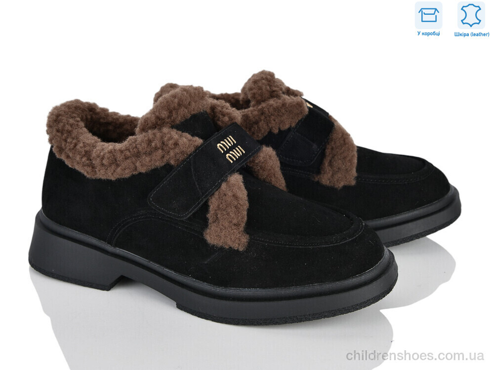 Туфли DP305-2 L&M-Lemon / p. 36-41 / 8пар