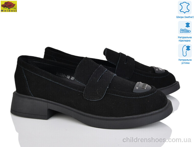 Туфли Meideli XC556-10