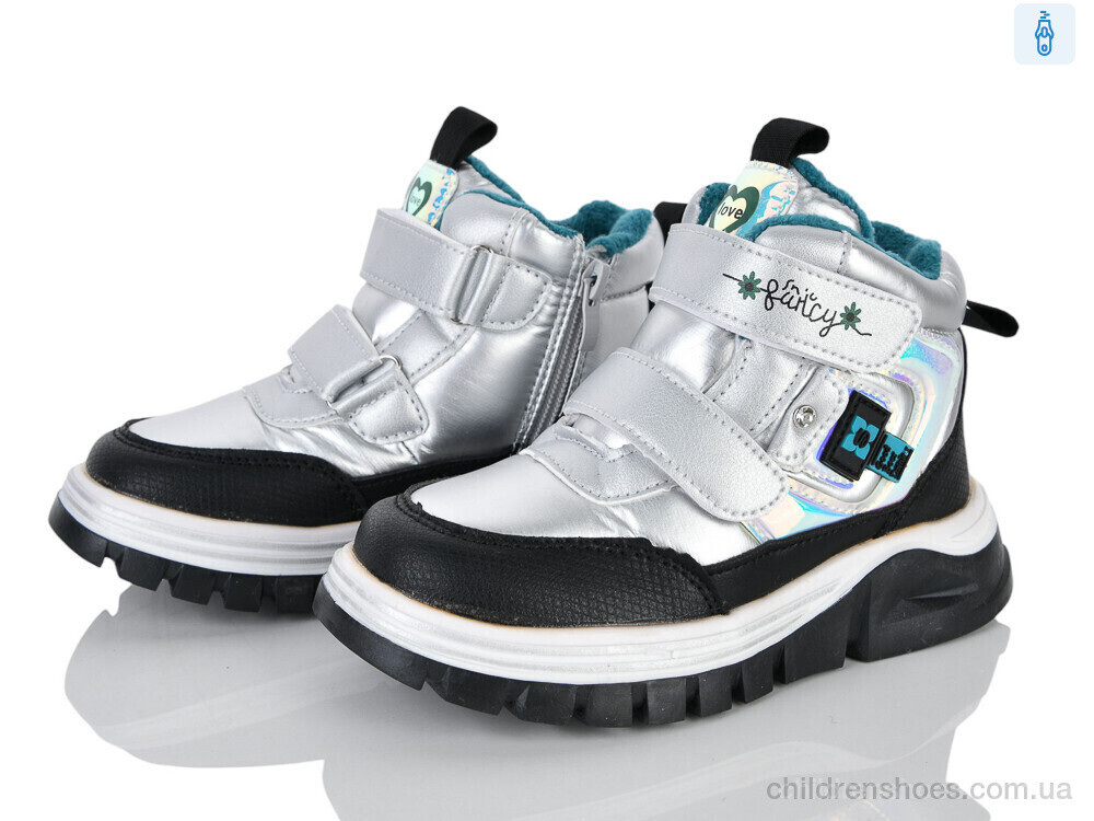 Ботинки 6971-2 Xifa kids / p. 28-33 / 8пар