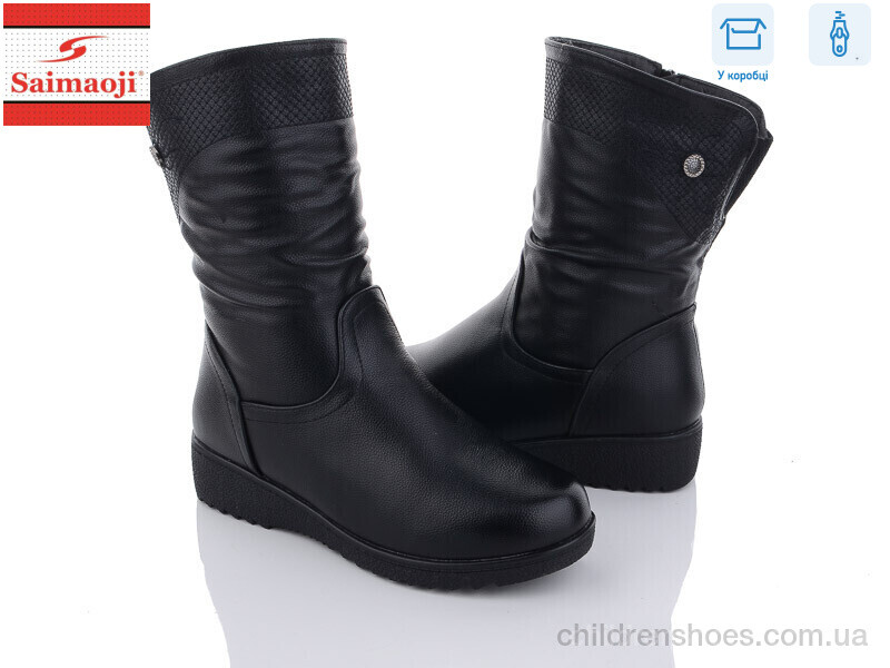 Сапоги Saimaoji A16-1