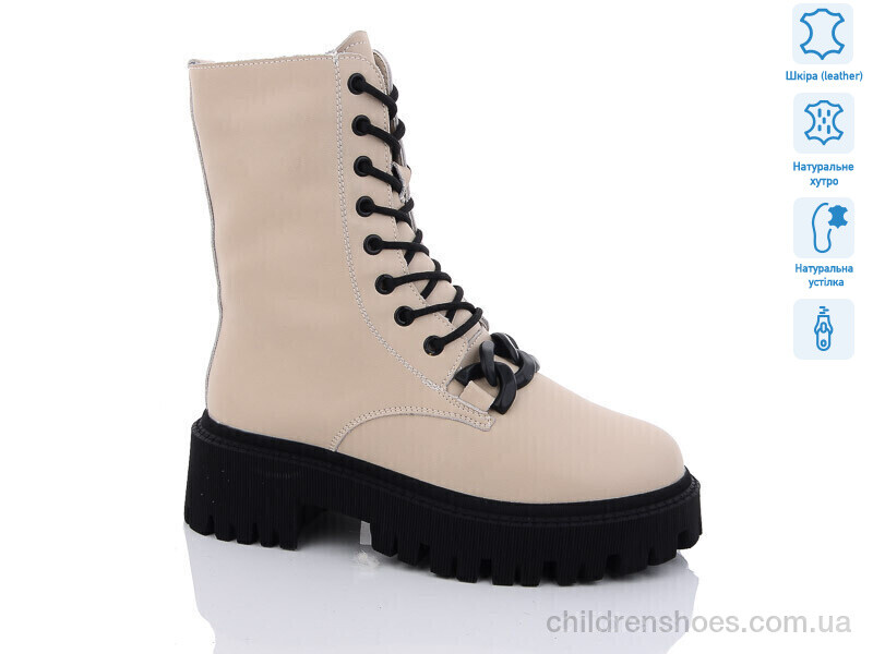 Ботинки ITTS DW1018-8