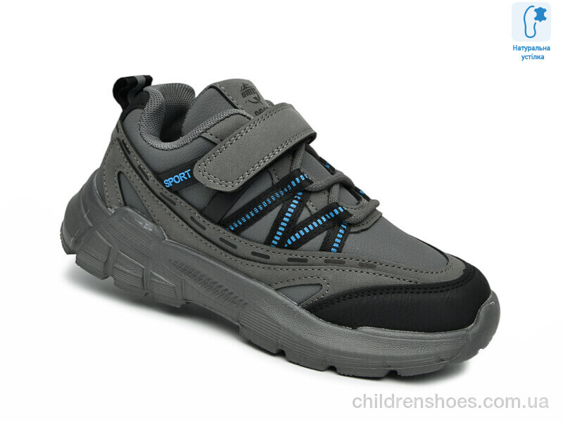 Кроссовки Tom.M 11784D