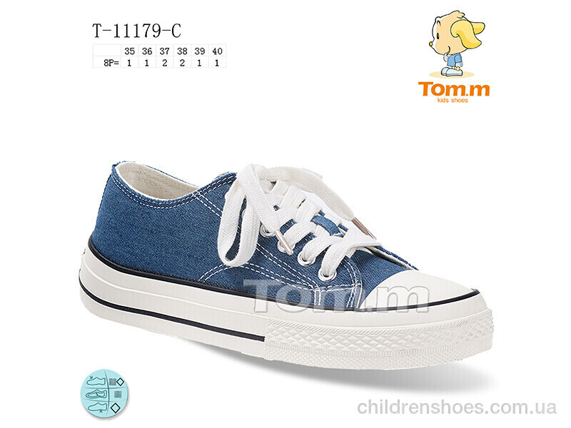 Кеды Tom.M T-11179-C