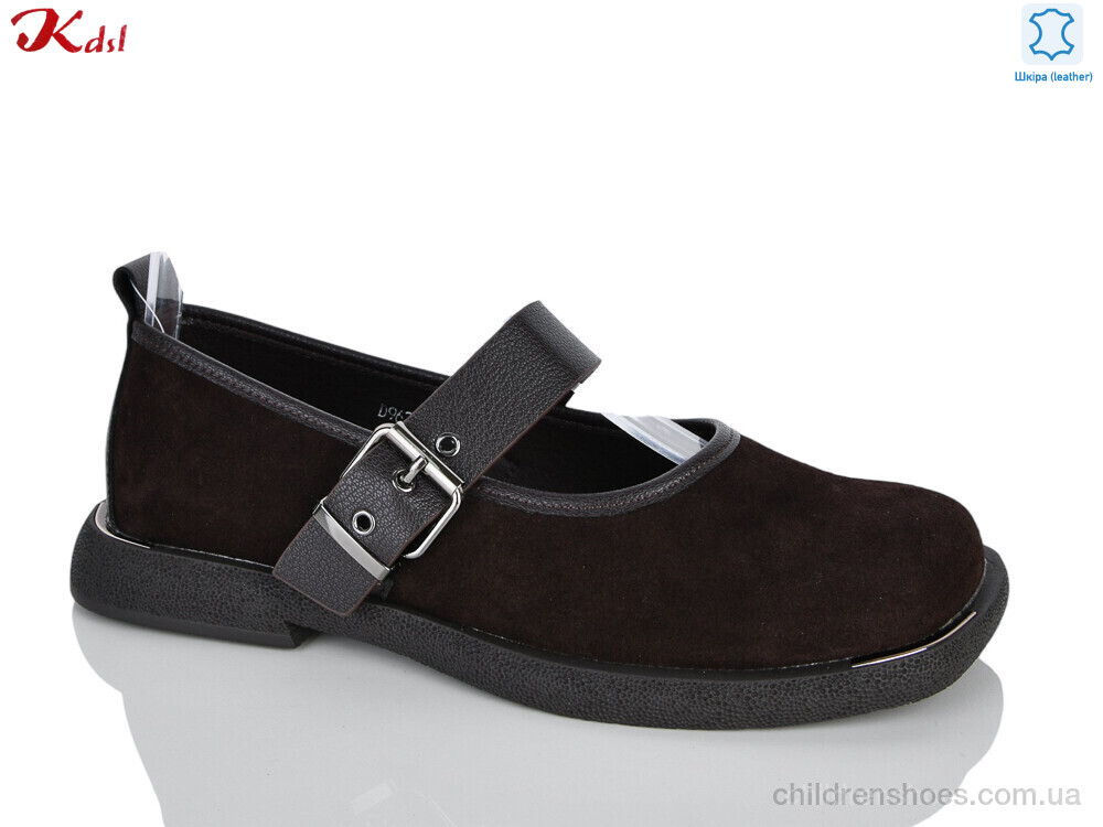 Туфли D9620-12 Jiulai-Kadisalun / p. 36-41 / 8пар