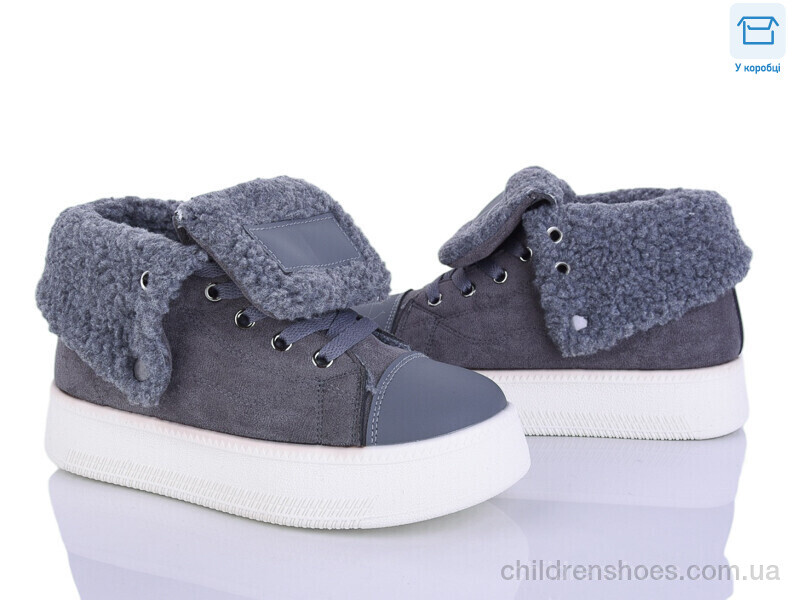 Ботинки Башили H9512-7