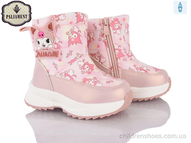 Дутики PALIAMENT K1118-1