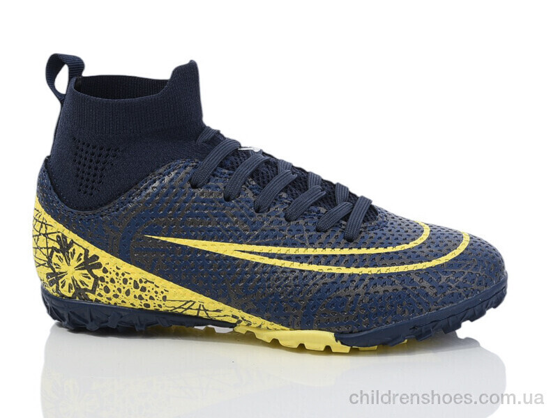 Футбольная обувь Demax D2314-14S