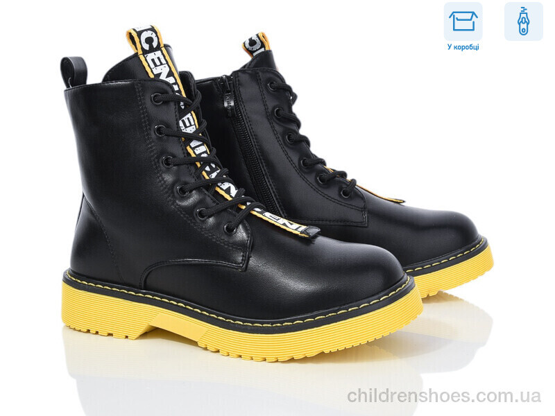 Ботинки Kimbo-o FG904-3H