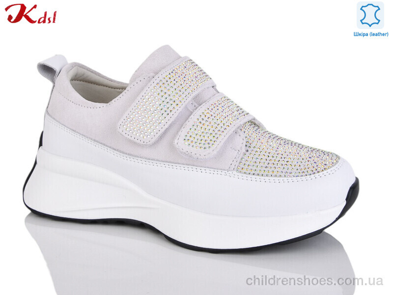 Кроссовки Kdsl C797-1