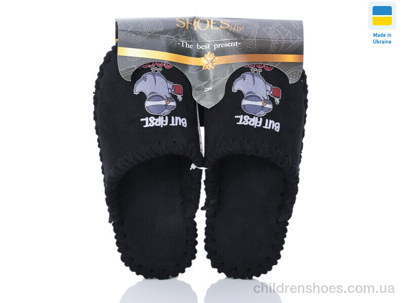 Тапки Vends 21-330 чорний