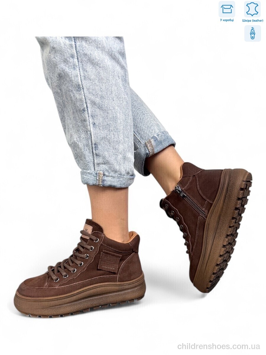 Ботинки Camille J2001-2 brown