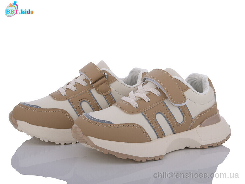 Кроссовки BBT kids H56-3-8