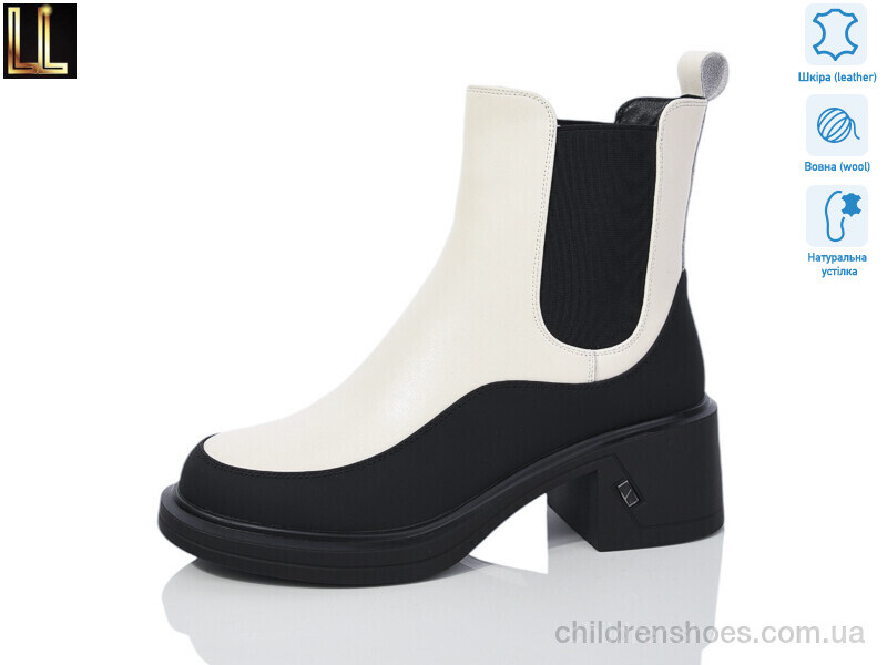 Ботинки Lilin L-L987-13